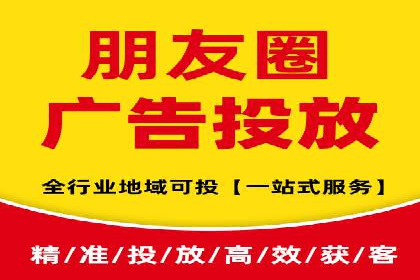 提升转化率的信息流广告优化全攻略及案例解析