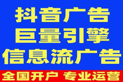 SEM托管服务助力中小企业快速崛起案例